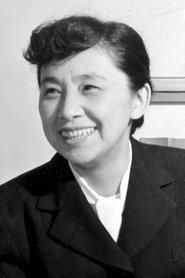 Akiko Tamura as in An Inlet of Muddy Water 1953