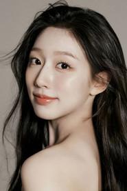 Jeong Ye-in as Yein in LOVELYZ ONTACT Concert "Deep Forest" 2020