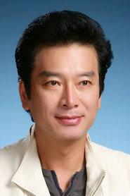 Kim Hyeong-il as Detective Chief in At That Time Jessy Was 20 2023