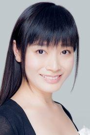 Yukari Fukui as Nia Teppelin (voice) in Gurren Lagann The Movie: Childhood's End 2008