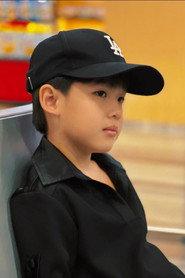 Lê Bảo Nam as An in The Last Island 2026