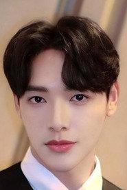 Bix Tagon Suwannavej as Itt in Love Syndrome: The Beginning 2024