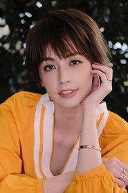 Phoebe Yuan as Yang Kai Li in Tomorrow's Star 2018