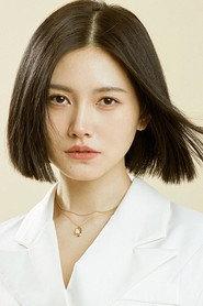 Qiao Yaona as Yu Ji in Jurassic Revival 2022