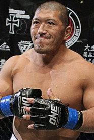 Hideki Sekine as  in RIZIN 43 2023