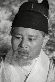 Lee Yong as in Bloody Fist 1973