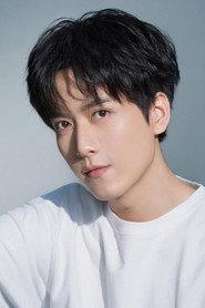 Lu Lu as Fang Xu in Kinematics Theory 2018