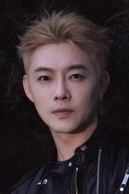 Dong Baoshi as Yu Liang in The Unseen Sister 2024