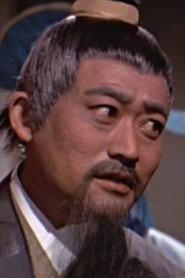 Chao Chiang as in The Best Secret Agent Part 3: Golden Pheasant Heart 1965