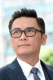 Eddie Kwan Lai-Kit as in Raging Angels 1998