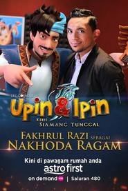 Irfan Fahim as Belalang (voice) in Upin & Ipin: The Lone Gibbon Kris 2019
