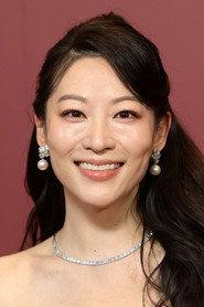 Arden Cho as  in The 23rd Annual Unforgettable Awards 2026