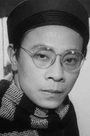 Cao Khương as Cán bộ văn thể in 89th Minute 1982