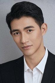 Li Zifeng as Zhou Huaian in The New Dragon Inn: Heroes Awakening 2024