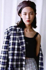 Zhao Jiali as Lin Na in My Father's Son 2025