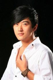 Mei Nian Jia as in Da Song Fei Wen Lu 2017