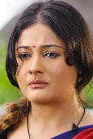 Kiran Rathod as in Chinna 2005