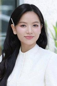 Lê Hạ Anh as Hồng in Red Rain 2025