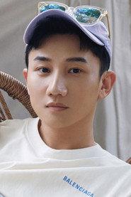 Liang Zhenlun as Zhang Junjia in Seventeen and a Half Years Old 2018