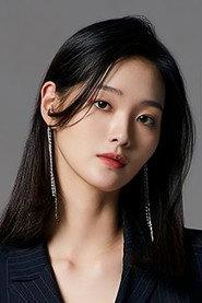 Do Eun-bi as Im So-yeon in The Recon 2021