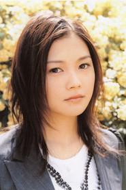 YUI as Kaoru Amane in Midnight Sun 2006