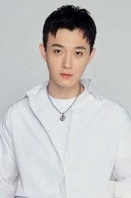 Пань Ян as Yang Yi Feng in Wolf Hawk 2020