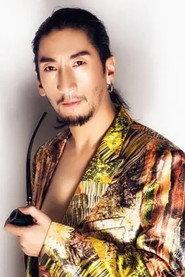 Juqiong Qinzhe as Village boy in Snow Leopard 2023