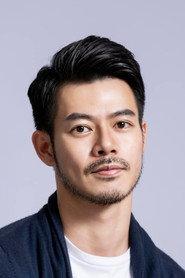 Jacob Hsiao as Masseur in Gentleman Spa 2019