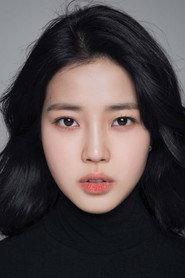 Kim Ye-eun as Joo-hee in Goodbye Summer 2019