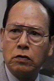 Chan Ging-Cheung as in Girl with a Gun 1982