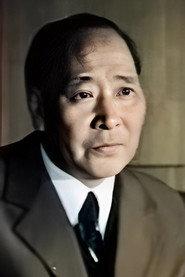 Chun Seb Pak as in Przhevalsky 1951