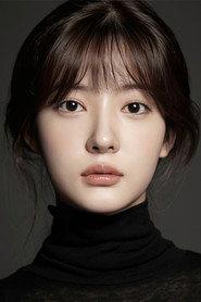 Jo Soo-min as in Kickback 2025