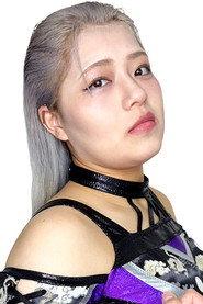 Lana Hisaki as Lana Hisaki in SEAdLINNNG Seed Stage Vol.4 2026