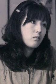 Sachiko Saito as Sachiko in I'm No Angel 1977