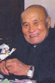 Yu Zheguang as  in Taoist Priest of Mount Lao 1981