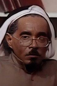 Awad Mahson as in Samet Sons 1975