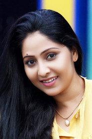 Udayanthi Kulatunga as  in Bhavatharana 2021