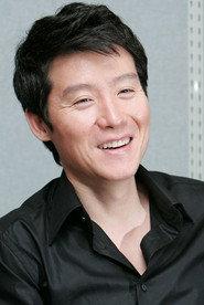 Lee Hyeon-woo as in Sunday Seoul 2006