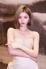 Xu Jiaqi as Xiao Shu / Zhou Luo in Comic Girl Squad 2019