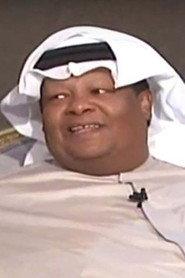 Taher Sabah as قمر in Bachelors House 1989