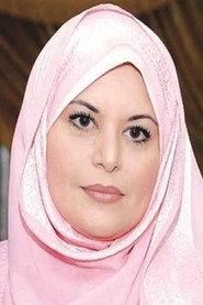 Abeer Al-Jundi as in The Good Bird