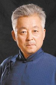 Liu Guang Hou as 毛锐 in Ghost Mantis 2 2024