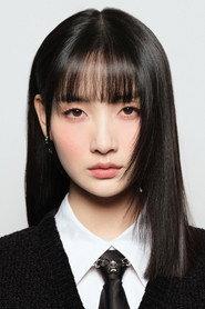 Ge Xinyi as  in The Great Skull 