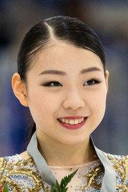 Rika Kihira as Self in Exhibition Gala | ISU World Championships | Saitama 2019 2019