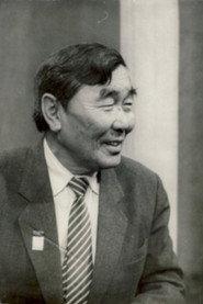 Buda Vampilov as Самбо' Даржиевич Маланов председатель поселкового совета in Cry of Silence 1982