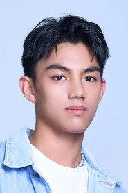 Brian Wen as Ma Kuo-Hui (Ma) in Before the Bright Day 2025