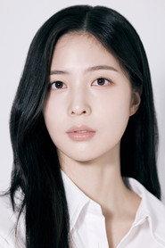 Shin So-hyeon as Narrator (voice) in 1026: For a New World 2026