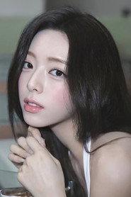 YUNA as Self in ITZY V2LOG: Hello 2022 2022