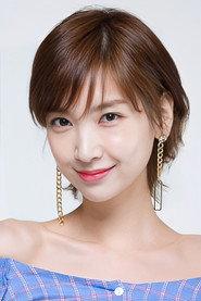 Lee Hae-in as Soo-yeon in Gangsters 2019