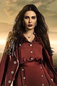 Cyrine Abdel Nour as Nora / Nadia in The Traveller 2009